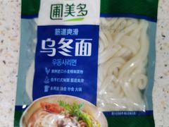 -盒马鲜生(顺义店)
