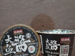 -旺顺阁·北京菜·烤鸭(大望路店)