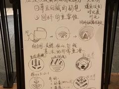 -星巴克臻选(南京艾尚天地店)