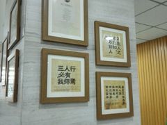 -天津大学爱尔眼科医院(天津总院)