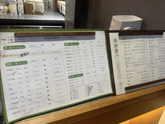-一叶觅山(半边街店)