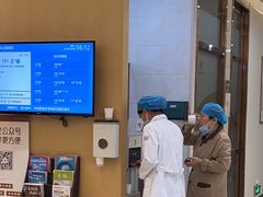 -佛山中大口腔医院·市二级口腔专科医院