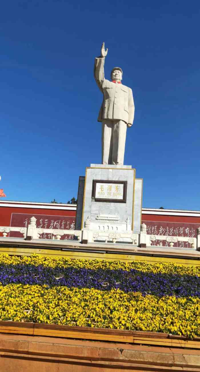 香格里拉红太阳广场图片