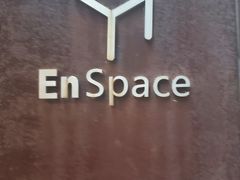 -EN SPACE恩空间