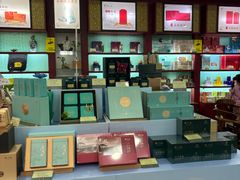 -张一元(世纪金源购物中心东区店)