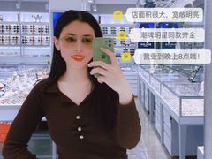 -潘多拉眼镜·蔡司依视路明月(潘家园店)