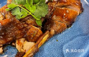 Fu's Secret Realm Duck Goose