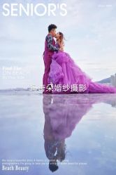 -玛奇朵婚纱摄影