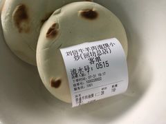 -刘信牛羊肉小炒泡馍(回民街店)