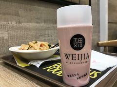 -魏家凉皮(博水商务大厦店)