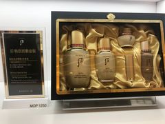 -Duty Free Americas