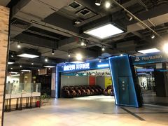 -凯德MALL(望京店)