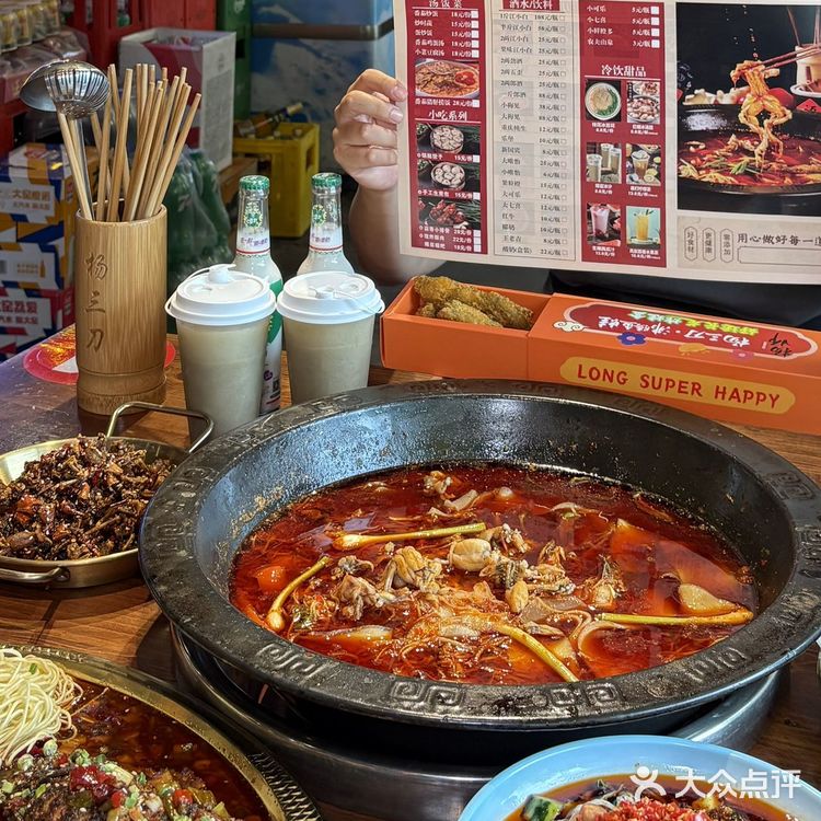 重庆极品‼️谢家湾好吃不贵的沸腾鱼蛙 