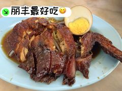 蜜汁烧鸡-丽丰茶冰室