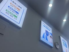 -扬州修脚·甲沟炎·灰指甲(热河路店)