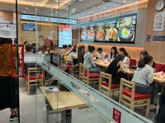 -米村拌饭(东方新天地店)