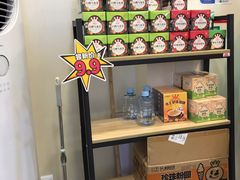 -蜜雪冰城(民勇大厦分店)