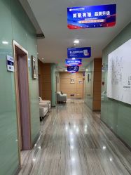 点击看大图 -重庆联合丽格第五医疗美容医院