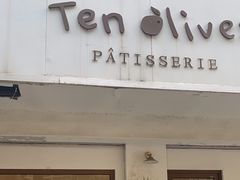 -Ten Olives甜点