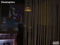 餐厅一侧-串来串去(中关村店)