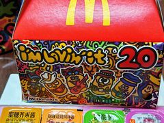 -麦当劳(虎坊路店)