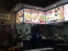 -秦韵轩·西安小馆(贻成福地广场店)