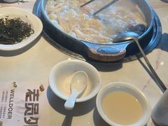 -老员外骨汤火锅(海州古城店)