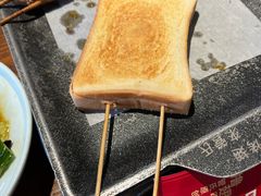 -管氏翅吧(地安门创始店)