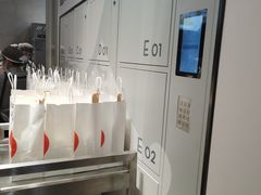 -喜茶(珠海华发商都店)