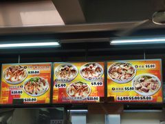 -白蘭閣街蝦麵