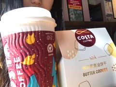 -COSTA COFFEE(阿里中心店)