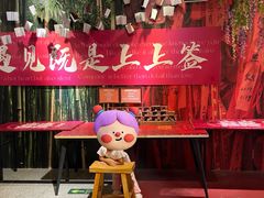 -梵高星空艺术馆(北京旗舰店)