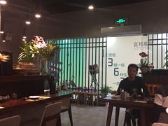 大堂-麦秋寿司(富都广场店)