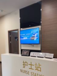 -上海玫瑰医疗美容医院