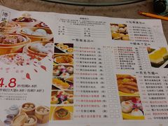 菜单-卡尔顿东方银龙酒店•广西菜•早茶