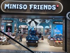 -同德昆明广场购物中心