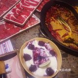 吃火锅，就来长安火锅城