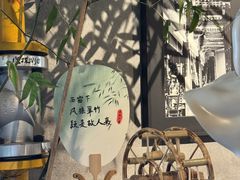-庐灶江南·江南菜·四合院Bistro(东直门雍和宫·原华侨宾馆店)
