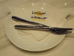 -乐凯撒披萨(海岸城店)