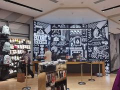 -NIKE(澳门威尼斯人店)