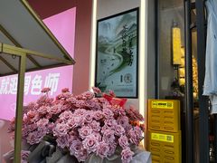 -梁子刨冰王&梁小糖(王顶堤店)