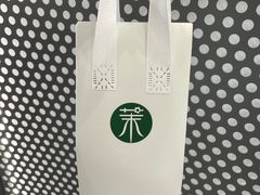 -茉酸奶(春熙路店)