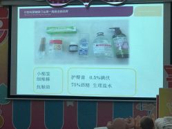 点击看大图 -爱帝宫月子中心(罗湖别墅院)
