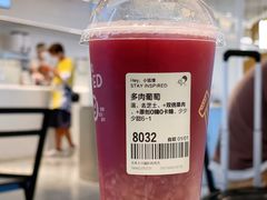 -喜茶(大兴国际机场店)