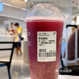 大兴机场也有喜茶