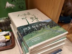 -上海七宝领展广场