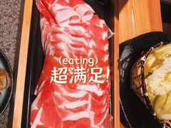 -湊湊火锅·茶憩(皇姑万象汇店)