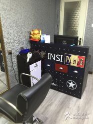 -INSI Hair Salon