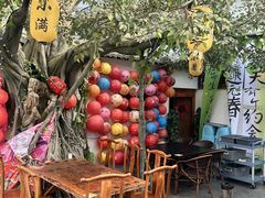 -单家老院·院子里的青岛菜(沙子口店)