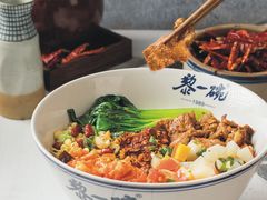 -黎一碗大碗手工面(城市立方店)